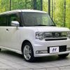 daihatsu move-conte 2013 quick_quick_L575S_L575S-0192542 image 16