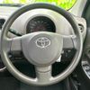 toyota passo 2014 quick_quick_DBA-KGC30_KGC30-0211913 image 16