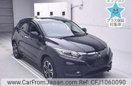 honda vezel 2014 -HONDA--VEZEL RU3-1055401---HONDA--VEZEL RU3-1055401-