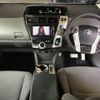 toyota prius-α 2013 -TOYOTA--Prius α ZVW41W-3305630---TOYOTA--Prius α ZVW41W-3305630- image 4