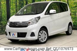 nissan dayz 2018 quick_quick_B21W_B21W-0483708