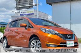 nissan note 2019 CFJ1552165