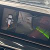 bmw 5-series 2019 CFJ1543795 image 4