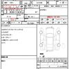 toyota estima 2017 quick_quick_ACR50W_ACR50-7147706 image 21