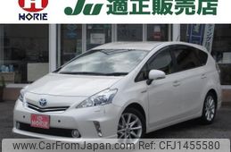 toyota prius-α 2012 -TOYOTA--Prius α ZVW41W--3131247---TOYOTA--Prius α ZVW41W--3131247-