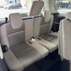 nissan serena 2018 quick_quick_DAA-GFC27_GFC27-097892 image 7