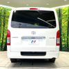 toyota hiace-van 2018 -TOYOTA--Hiace Van CBF-TRH200V--TRH200-0277985---TOYOTA--Hiace Van CBF-TRH200V--TRH200-0277985- image 16