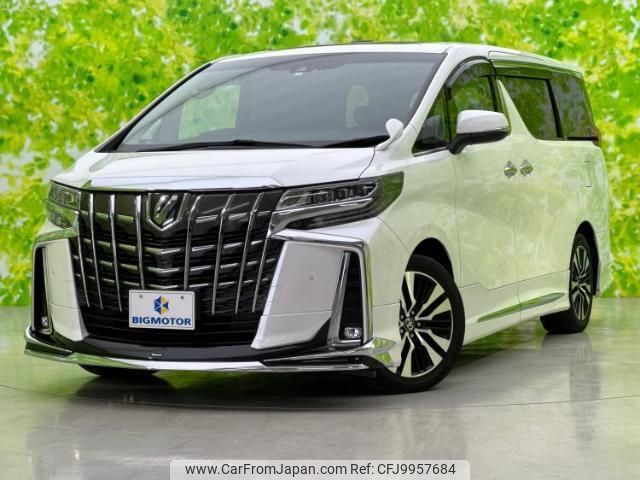 toyota alphard 2020 quick_quick_3BA-AGH30W_AGH30-0298046 image 1