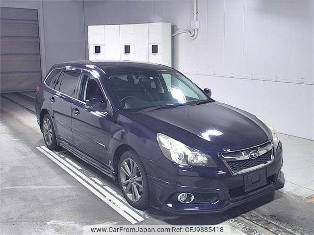 subaru legacy-touring-wagon 2013 -SUBARU--Legacy Wagon BRM--022658---SUBARU--Legacy Wagon BRM--022658- image 1