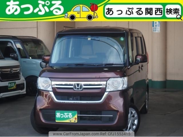 honda n-box 2023 CFJ1553415 image 1