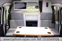 toyota hiace-van 2021 GOO_JP_700030304130241212002