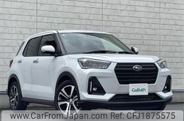 subaru rex 2023 CFJ1875575