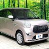 daihatsu cast 2016 -DAIHATSU--Cast DBA-LA250S--LA250S-0071163---DAIHATSU--Cast DBA-LA250S--LA250S-0071163- image 16