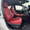 lexus rx 2021 CFJ1694864 image 16