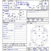 mitsubishi lancer 1996 CFJ0134407 image 3