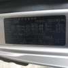 hyundai starex 2007 CFJ3755062 image 9