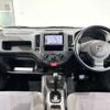 mazda familia-van 2016 CMATCH_U00049076721 image 9