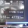 daihatsu mira-e-s 2019 -DAIHATSU--Mira e:s 5BA-LA350S--LA350S-0143902---DAIHATSU--Mira e:s 5BA-LA350S--LA350S-0143902- image 8