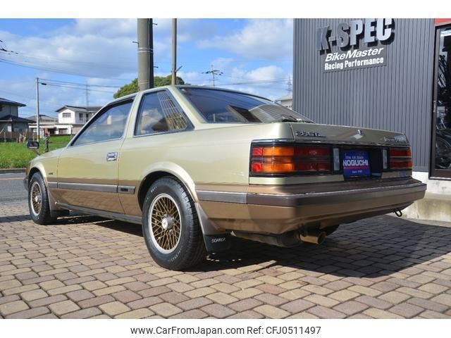 toyota soarer 1981 -TOYOTA--Soarer MZ11--MZ11-008148---TOYOTA--Soarer MZ11--MZ11-008148- image 2