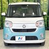 daihatsu move-canbus 2019 -DAIHATSU--Move Canbus 5BA-LA800S--LA800S-0206690---DAIHATSU--Move Canbus 5BA-LA800S--LA800S-0206690- image 15