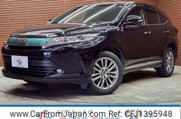 toyota harrier 2017 CFJ1395948