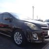 mazda mpv 2010 CFJ1679892 image 1