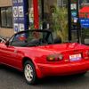mazda eunos-roadster 1994 CFJ1803908 image 16