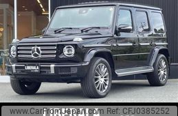 mercedes-benz g-class 2020 -MERCEDES-BENZ--Benz G Class 3DA-463349--WDB4633492X338529---MERCEDES-BENZ--Benz G Class 3DA-463349--WDB4633492X338529-