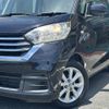 nissan dayz-roox 2017 CFJ1495298 image 9