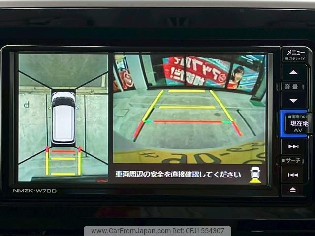 daihatsu move-canbus 2020 CFJ1554307 image 2