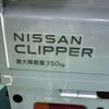 nissan clipper-truck 2024 CFJ0006556 image 8