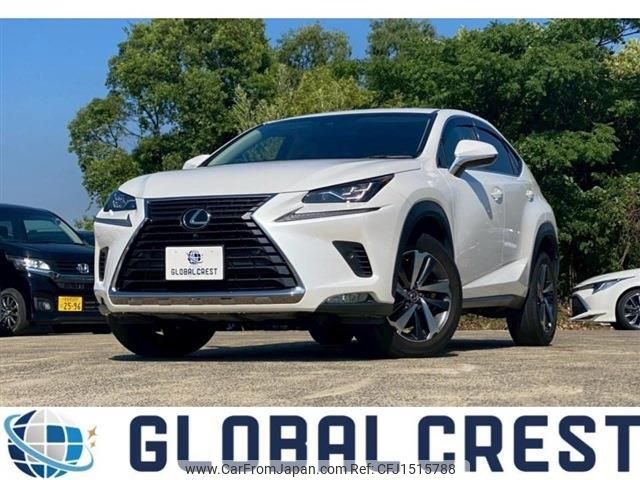 lexus nx 2018 CFJ1515788 image 1