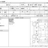 toyota roomy 2020 -TOYOTA 【水戸 553ﾃ 23】--Roomy DBA-M900A--M900A-0466209---TOYOTA 【水戸 553ﾃ 23】--Roomy DBA-M900A--M900A-0466209- image 3
