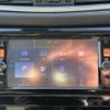 nissan x-trail 2016 -NISSAN--X-Trail DAA-HNT32--HNT32-122120---NISSAN--X-Trail DAA-HNT32--HNT32-122120- image 3