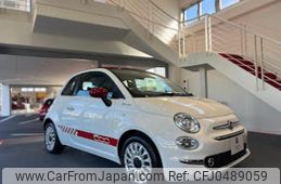 fiat 500c 2022 quick_quick_31209_ZFABF1C89NJG53890