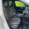 mazda cx-5 2022 CFJ1737009 image 8