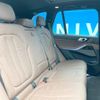 bmw x5 2019 -BMW--BMW X5 3DA-CV30A--WBACV62070LN45994---BMW--BMW X5 3DA-CV30A--WBACV62070LN45994- image 10