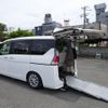 nissan serena 2017 quick_quick_DAA-GC27_GC27-021896 image 1