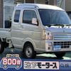 suzuki carry-truck 2023 GOO_JP_700060017330240806017 image 1