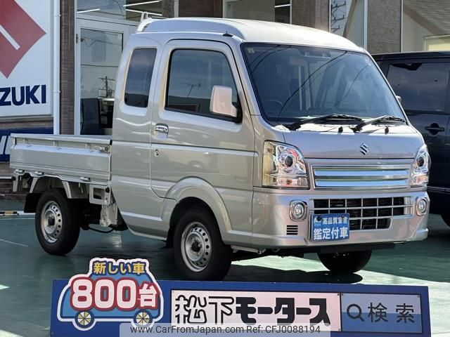 suzuki carry-truck 2023 GOO_JP_700060017330240806017 image 1