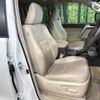 toyota land-cruiser-prado 2017 -TOYOTA--Land Cruiser Prado CBA-TRJ150W--TRJ150-0076180---TOYOTA--Land Cruiser Prado CBA-TRJ150W--TRJ150-0076180- image 9