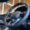 audi q8 2021 -AUDI--Audi Q8 AAA-F1DCBA--WAUZZZF16LD021950---AUDI--Audi Q8 AAA-F1DCBA--WAUZZZF16LD021950- image 19