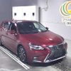 lexus ct 2017 -LEXUS--Lexus CT ZWA10-2312025---LEXUS--Lexus CT ZWA10-2312025- image 1