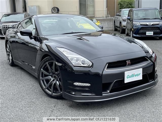 nissan gt-r 2015 -NISSAN--GT-R DBA-R35--R35-070634---NISSAN--GT-R DBA-R35--R35-070634- image 1