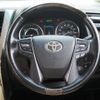toyota alphard 2021 -TOYOTA--Alphard 6AA-AYH30W--AYH30-0122024---TOYOTA--Alphard 6AA-AYH30W--AYH30-0122024- image 20