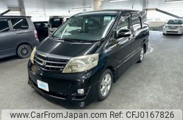 toyota alphard-v 2007 AF-ANH10-0175064