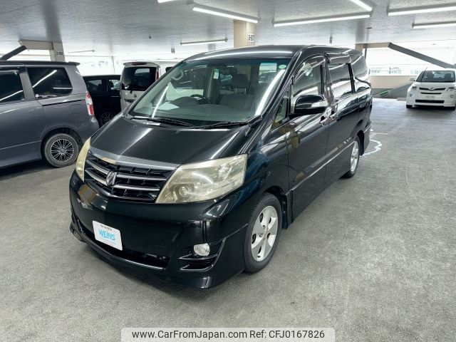 toyota alphard-v 2007 AF-ANH10-0175064 image 1