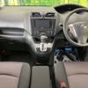 nissan serena 2012 -NISSAN--Serena DBA-FC26--FC26-074020---NISSAN--Serena DBA-FC26--FC26-074020- image 2