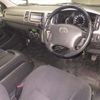 toyota hiace-van 2013 CFJ1354225 image 4
