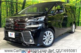 toyota vellfire 2017 CFJ1695081